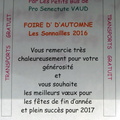 P1170903