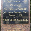 P1300591