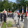 P1090371