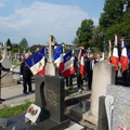 P1090379