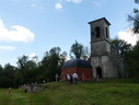 P1090780
