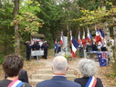 P1220005